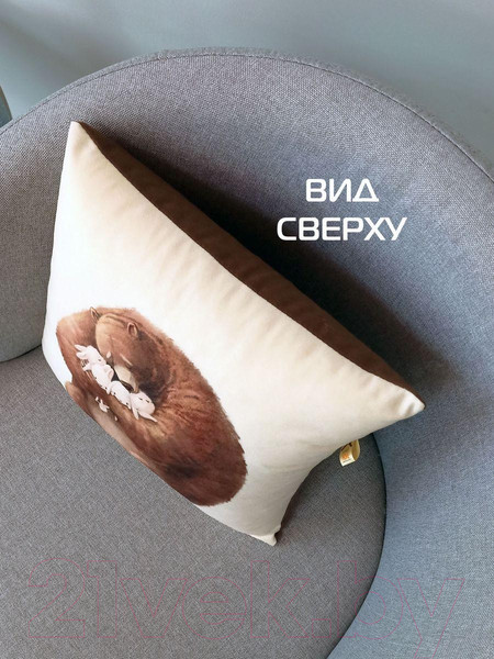 Изображение товара Подушка декоративная MATEX Fluffy. Медведь и зайцы / 62-493 (молочный/темно-коричневый)