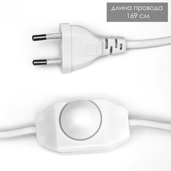 Изображение товара Настольная лампа Risalux Свелл 9705502 (черный)