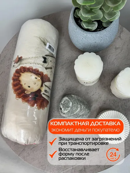 Изображение товара Подушка декоративная MATEX Fluffy. Мой друг гусь / 62-516 (молочный/серый/лососевый)