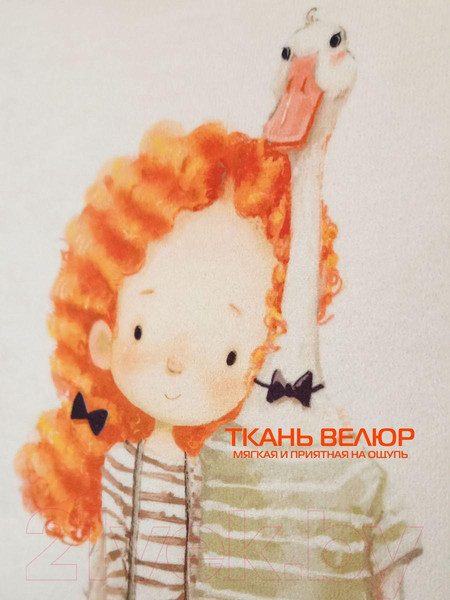 Изображение товара Подушка декоративная MATEX Fluffy. Мой друг гусь / 62-516 (молочный/серый/лососевый)