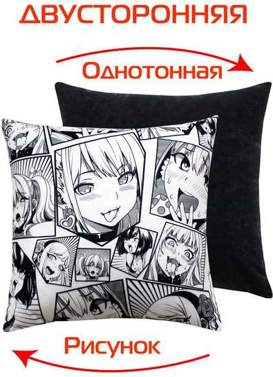 Изображение товара Подушка декоративная MATEX Anime. Girls / 63-377 (черный/белый/серый)