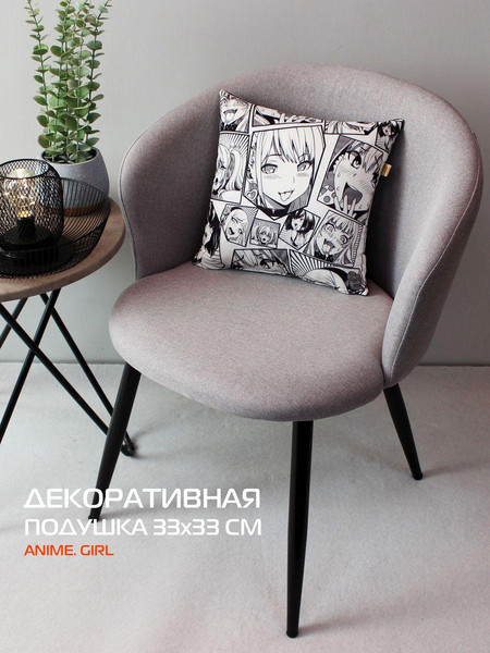 Изображение товара Подушка декоративная MATEX Anime. Girls / 63-377 (черный/белый/серый)