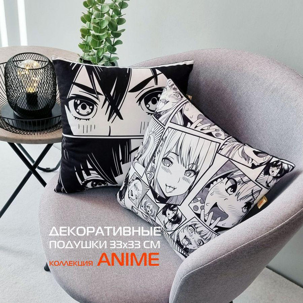Изображение товара Подушка декоративная MATEX Anime. Girls / 63-377 (черный/белый/серый)