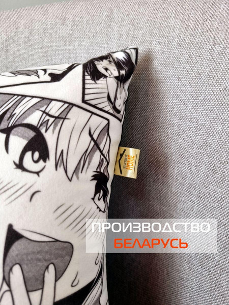 Изображение товара Подушка декоративная MATEX Anime. Girls / 63-377 (черный/белый/серый)