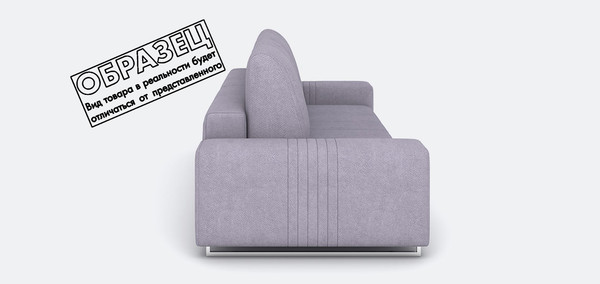 Изображение товара Диван Rivalli Уолтер ШП 1000 + 1000 (Charlie Brick/черный муар)