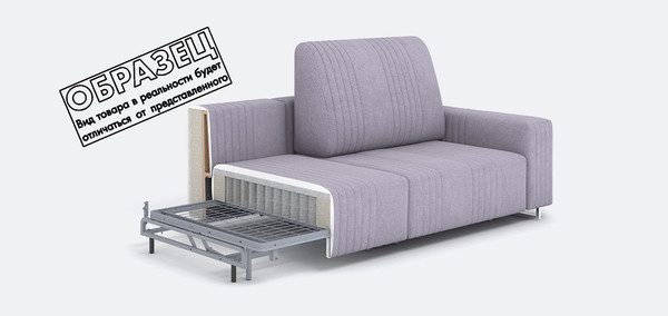 Изображение товара Диван Rivalli Уолтер ШП 1000 + 1000 (Charlie Brick/черный муар)