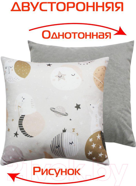Изображение товара Подушка декоративная MATEX Fantasy. Зайки в космосе / 63-353 (серый/белый)