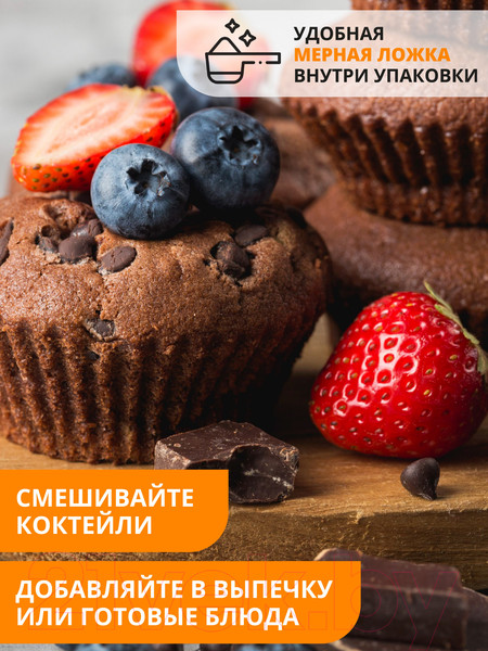 Изображение товара Протеин 1WIN Для женщин (425г, пломбир)