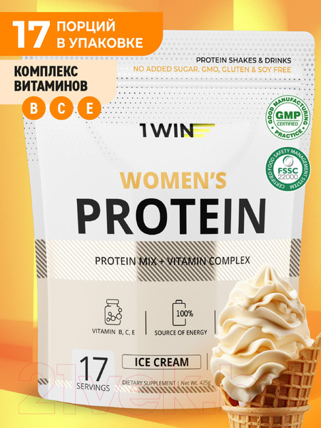 Изображение товара Протеин 1WIN Для женщин (425г, пломбир)