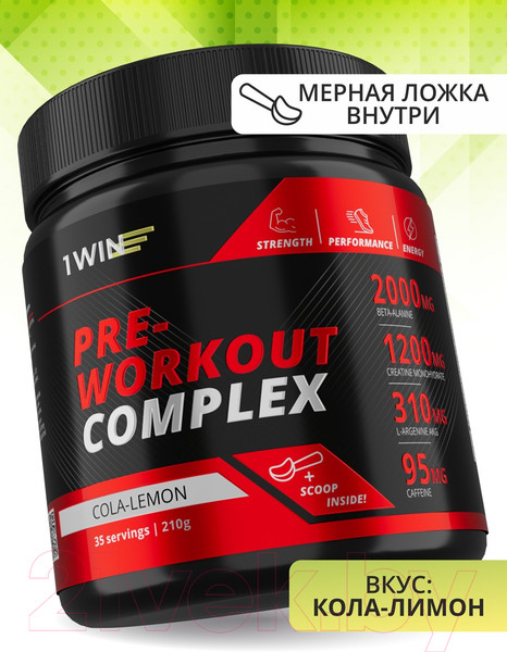 Изображение товара Комплексные аминокислоты 1WIN Pre-workout (35 порций, кола/лимон)