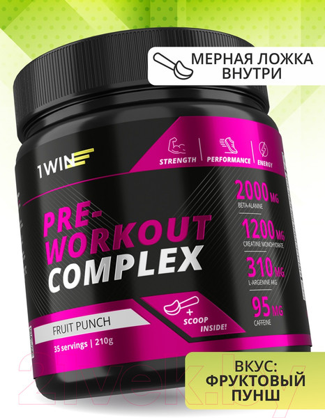 Изображение товара Комплексные аминокислоты 1WIN Pre-workout (35 порций, фруктовый пунш)