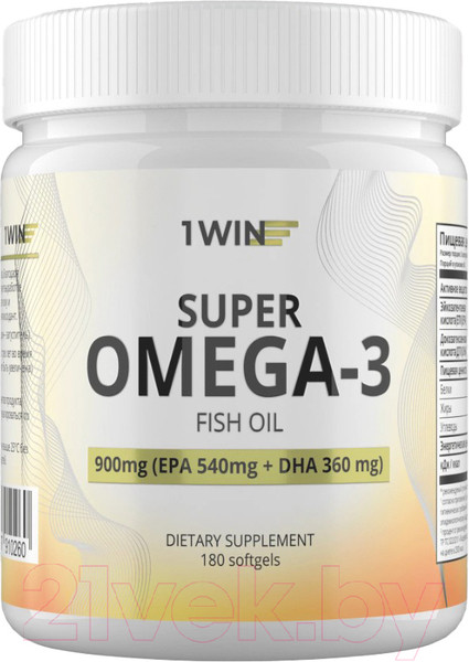 Изображение товара Жирные кислоты 1WIN Омега 3 (900мг, 180 капсул)