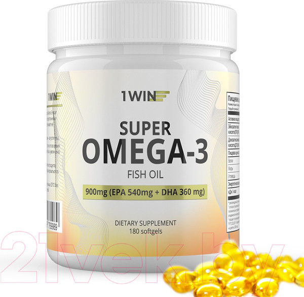 Изображение товара Жирные кислоты 1WIN Омега 3 (900мг, 180 капсул)