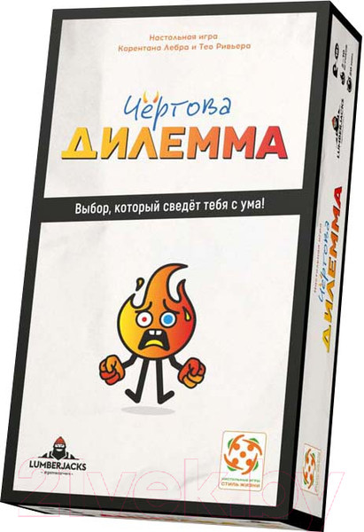 Изображение товара Настольная игра Стиль Жизни Чертова дилемма 18+ / УТ100031071