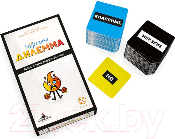 Изображение товара Настольная игра Стиль Жизни Чертова дилемма 18+ / УТ100031071