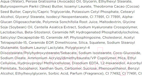 Изображение товара Крем для лица Bielenda Professional Acne Free ProExpert нормализующий и матирующий (50мл)