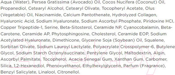 Изображение товара Маска для лица кремовая Bielenda Professional Lipid Care Регенерирующая и восстанавливающая (150мл)
