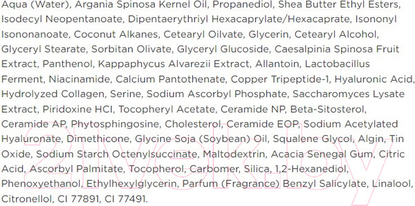 Изображение товара Крем для век Bielenda Professional Lipid Care Липидно-восстанавливающий (50мл)