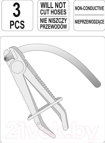 Изображение товара Набор автоинструмента Yato YT-0840
