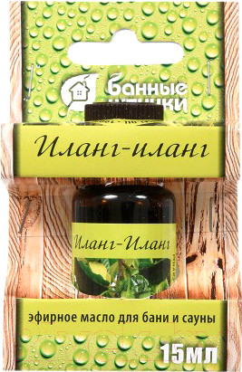 Изображение товара Эфирное масло Банные Штучки Иланг-иланг (32280)
