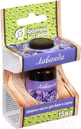 Изображение товара Эфирное масло Банные Штучки Лаванда (30021)