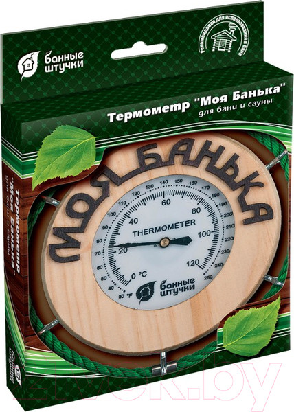 Изображение товара Термометр для бани Банные Штучки Моя банька / 18053