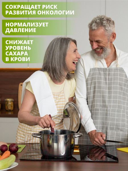 Изображение товара Таурин 1WIN 1200мг (180 капсул)