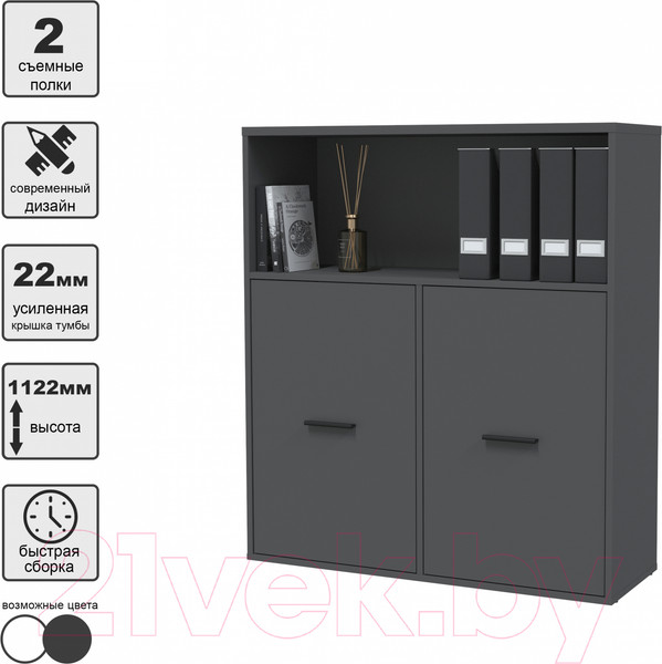 Изображение товара Комплект мебели для кабинета Интерлиния Skill-E (антрацит/антрацит)