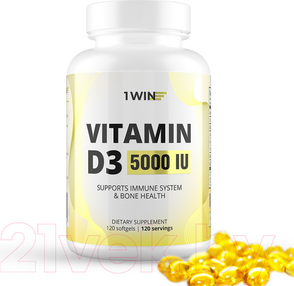 Изображение товара Витамин 1WIN D3 5000 ME (120 капсул)