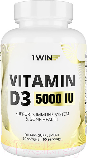 Изображение товара Витамин 1WIN D3 5000 ME (60 капсул)