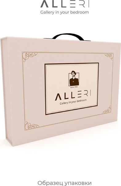 Изображение товара Комплект постельного белья Alleri Сатин Jacquard Premium 2сп с европростыней / СЖ-055