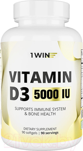 Изображение товара Витамин 1WIN D3 5000 ME (90 капсул)