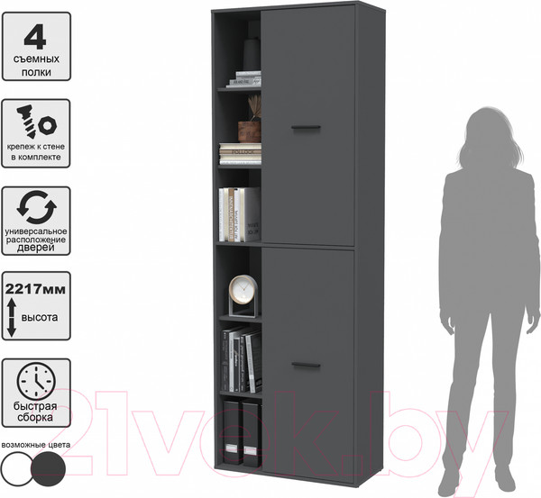 Изображение товара Комплект мебели для кабинета Интерлиния Skill-G(P) (антрацит/антрацит)