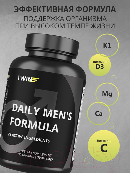 Изображение товара Витаминно-минеральный комплекс 1WIN Для мужчин (90 капсул)