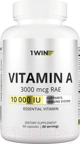 Изображение товара Витамин 1WIN А 10000 МЕ (60 капсул)