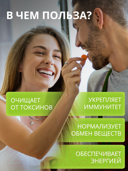 Изображение товара Витамин 1WIN С в капсулах (100 капсул)