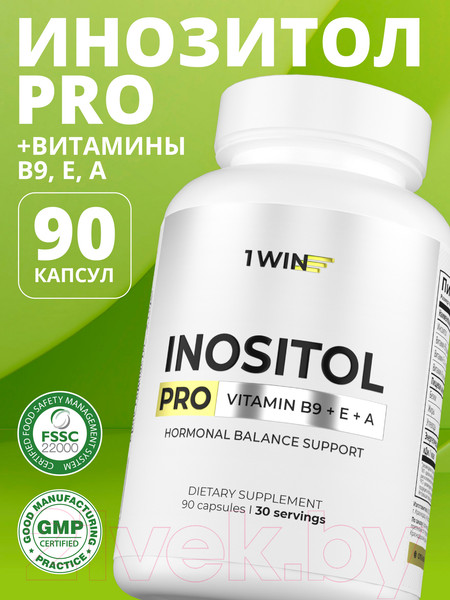 Изображение товара Мультивитаминный комплекс 1WIN Инозитол Pro 150мл (90 капсул)