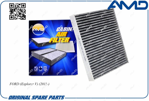 Изображение товара Салонный фильтр Amd AMD.FC797C