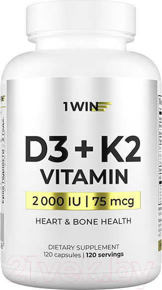 Изображение товара Мультивитаминный комплекс 1WIN К2 и Д3 2000 МЕ (120 капсул)