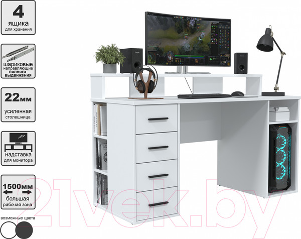 Изображение товара Компьютерный стол Интерлиния Skill-08 (белый платинум/белый платинум)