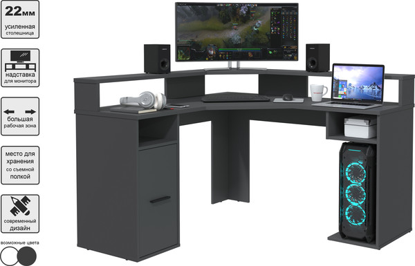 Изображение товара Компьютерный стол Интерлиния Skill-09 (антрацит/антрацит)
