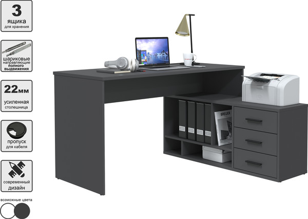 Изображение товара Компьютерный стол Интерлиния Skill-05 (П) (антрацит/антрацит)