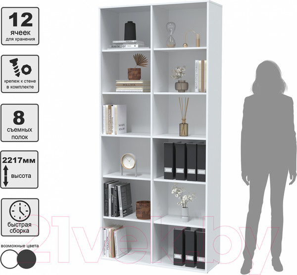 Изображение товара Стеллаж Интерлиния Skill-20 (белый платинум/белый платинум)