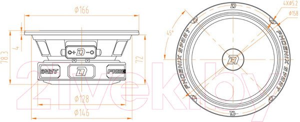 Изображение товара Среднечастотная АС DL Audio Phoenix Sport 165