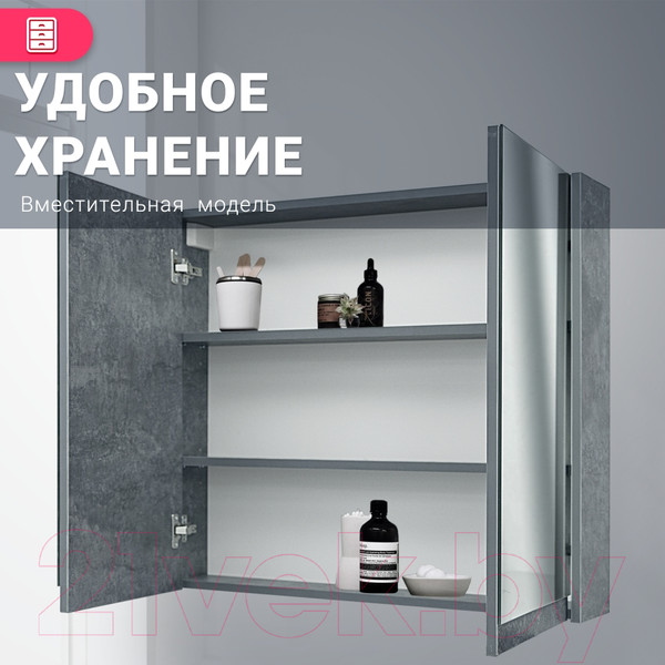 Изображение товара Шкаф с зеркалом для ванной Doratiz Крит 80 / 2711.169