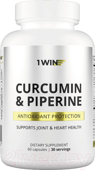 Изображение товара Пищевая добавка 1WIN Куркумин и пиперин (60 капсул)