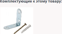 Изображение товара Стеллаж Интерлиния Skill-21 (белый платинум/белый платинум)