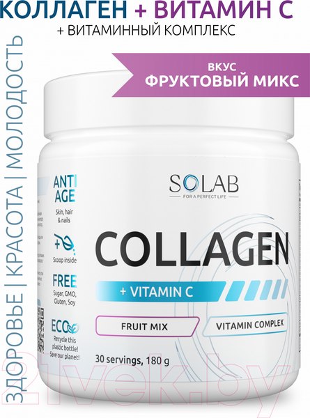 Изображение товара Коллаген SOLAB С витамином С (30 порций, 180г, фруктовый микс)