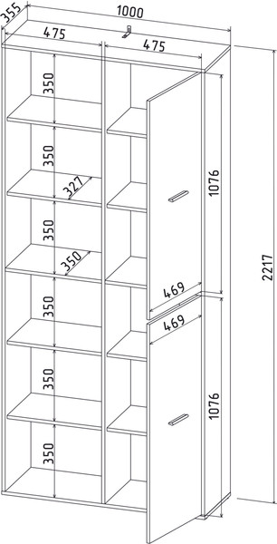 Изображение товара Стеллаж Интерлиния Skill-20 (2) (белый платинум/антрацит)
