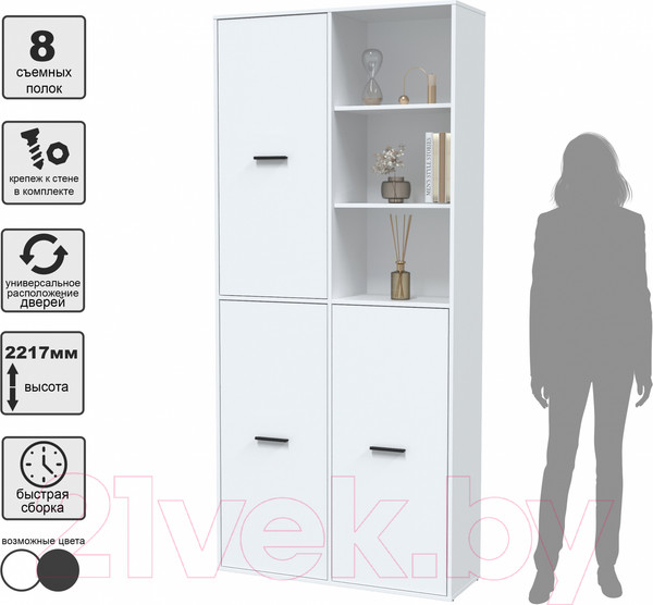 Изображение товара Шкаф Интерлиния Skill-20 (3) (белый платинум/белый платинум)